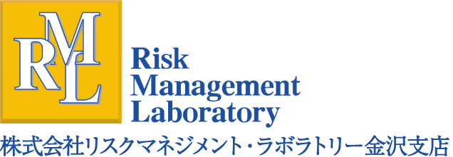 株式会社リスクマネジメント・ラボラトリー金沢支店